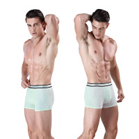 uploads/erp/collection/images/Underwear men/lqlxzd/XU0102791/img_b/img_b_XU0102791_4_lOYmquzmkZWI_IAL0AIxmaHxacNOb54S